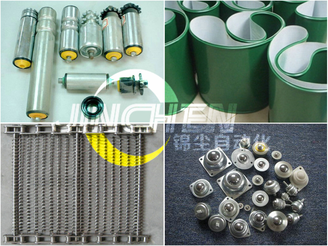 滾筒、輸送帶、網帶、萬向球