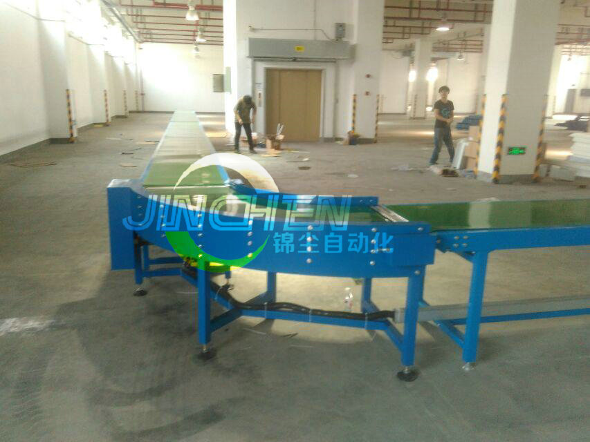 連續(xù)轉彎皮帶輸送機